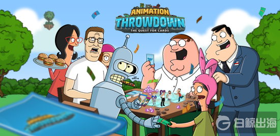 《Animation Throwdown》