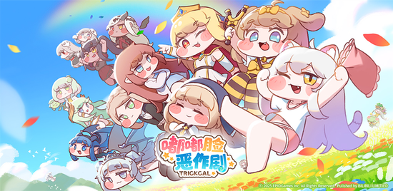 超解压《嘟嘟脸恶作剧》国服预约开启!抢先预约赢Switch2大礼!