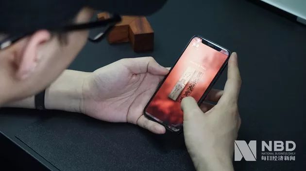 游戏创业者田海博（图片来源：每经记者董兴生摄）