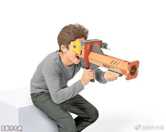 面向Switch的VR游戏
