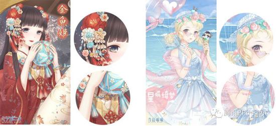 图片来源：《奇迹暖暖》