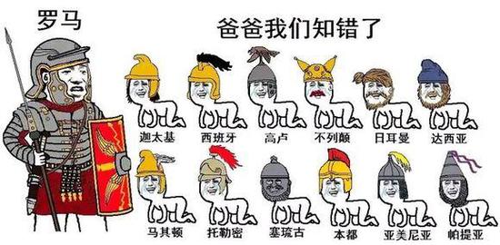 不过,按照瑞典蠢驴一贯的尿性来看,明天解锁的游戏充其量也就算是个