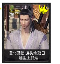 论剑老司机与你聊 TGC表演赛夺冠热门分析 