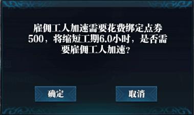 看房团来了!精英服家园各房型外观一览 