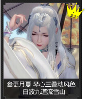 论剑老司机与你聊 TGC表演赛夺冠热门分析 