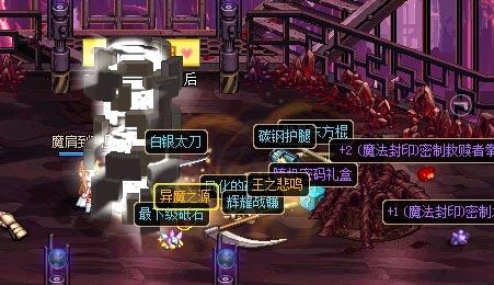 DNF每周人品秀 +18释魂左轮出炉土豪必备