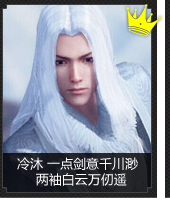 论剑老司机与你聊 TGC表演赛夺冠热门分析 