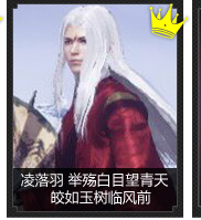 论剑老司机与你聊 TGC表演赛夺冠热门分析 