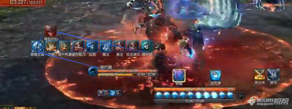 暗黑摩天楼老一千毒龙开荒攻略 附击杀实录