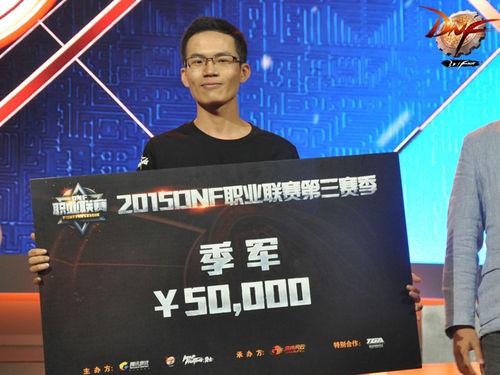 DNF职业联赛完美收官 中国天团剑指F1