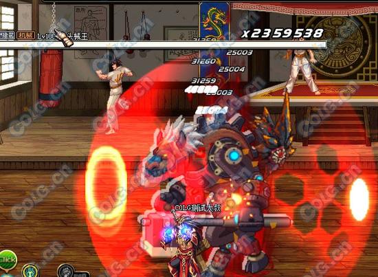 九域玄天腰带战靴 安徒恩传说防具测试