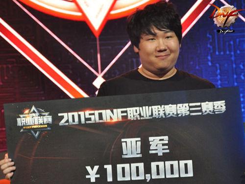 DNF职业联赛完美收官 中国天团剑指F1