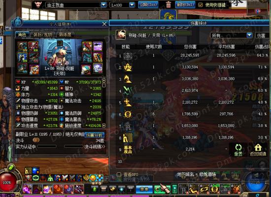 我为七支刀代言 阿修罗实测七支刀VS魂殇