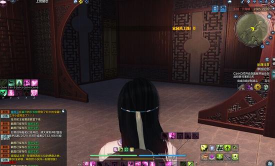 天刀华府映晴园家园实景录 内部格局展示