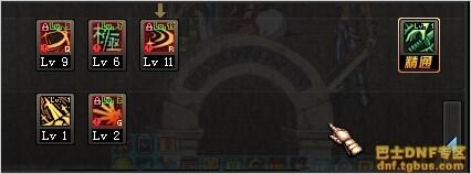 DNF剑魂TB5改版刷图加点分析&nbsp;技能数据加点