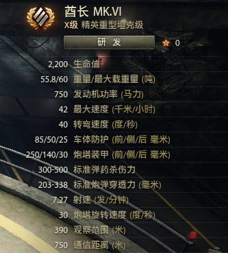 QQ图片20151120144800.png