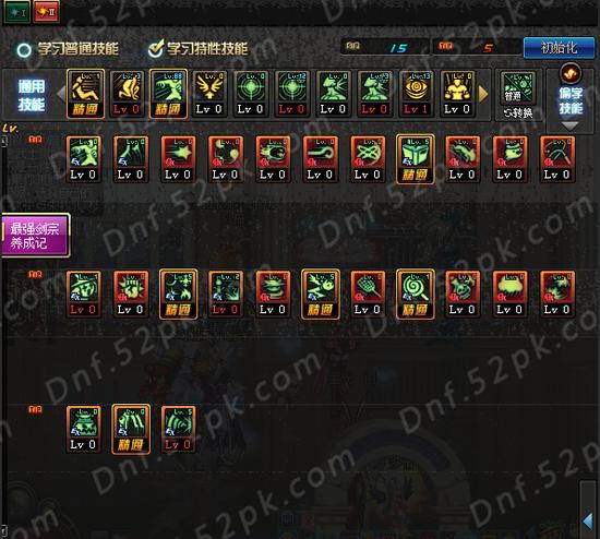 魔道学者TB5加点分析 极限减CD流派崛起?!