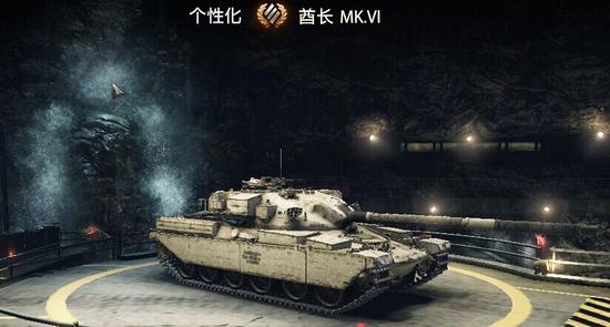 15b,但是由于种种原因wg开发商并没有采用这 个方案,而酋长则变成了