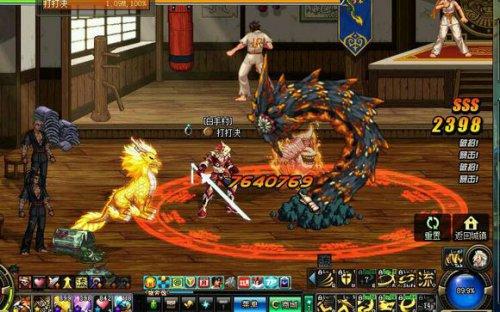 玩家分享剑魂心得