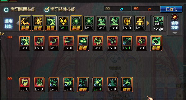 女漫游86刷图加点分享 TB5改版夺魄九必看