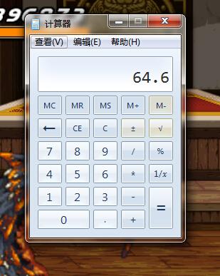 多图分析魂链实际加成