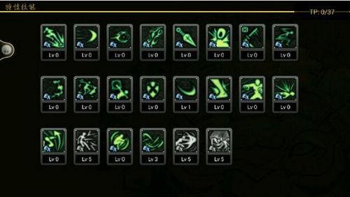 背后偷袭 DNF影舞者TB5加点连招技巧 附异界姿势