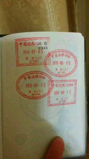 Zero与皇族开撕 狗蛋组合恐难再现