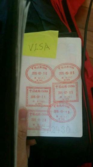 Zero与皇族开撕 狗蛋组合恐难再现