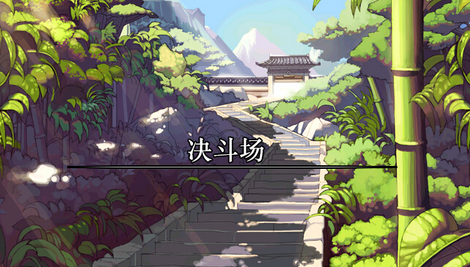 这个值得商榷&nbsp;DNF在PK场能堆异常是否合理