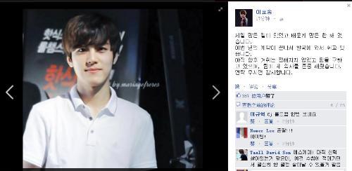 电竞美男Flame已离开LGD，Marin成接盘侠或成真？