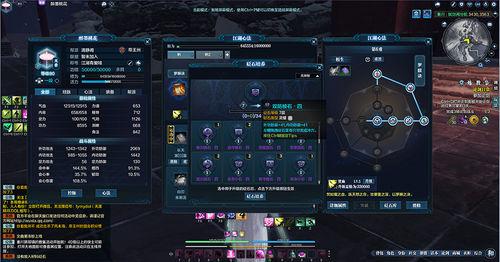 天涯明月刀天香心得分享:一只小白的奶香之旅