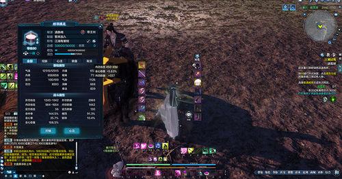 天涯明月刀天香心得分享:一只小白的奶香之旅