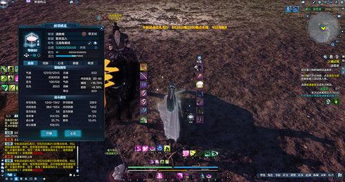 天涯明月刀天香心得分享:一只小白的奶香之旅