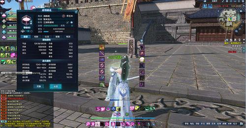 天涯明月刀天香心得分享:一只小白的奶香之旅