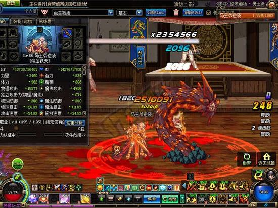 狂战士新玩法分享&nbsp;米特斯丁配合焚天祭手环