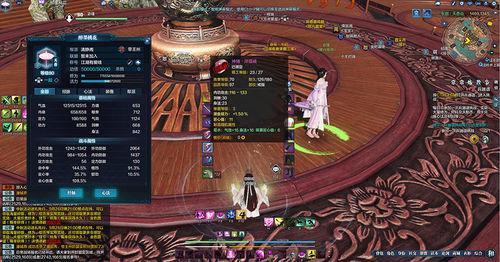 天涯明月刀天香心得分享:一只小白的奶香之旅