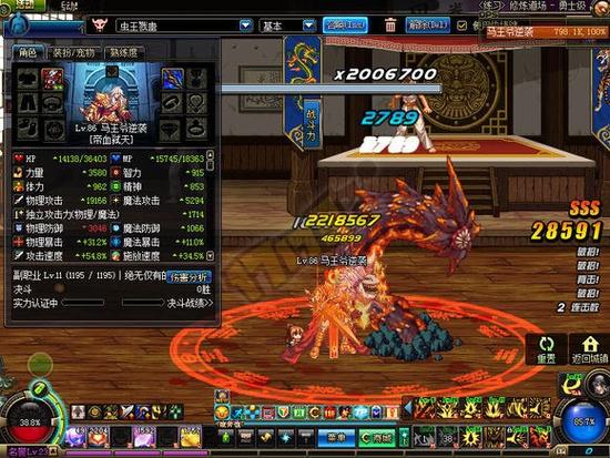 狂战士新玩法分享&nbsp;米特斯丁配合焚天祭手环