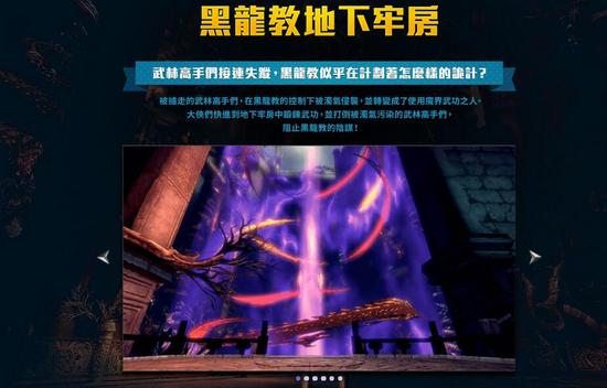 剑灵外服资讯室 台服熊宝贝宠物登场