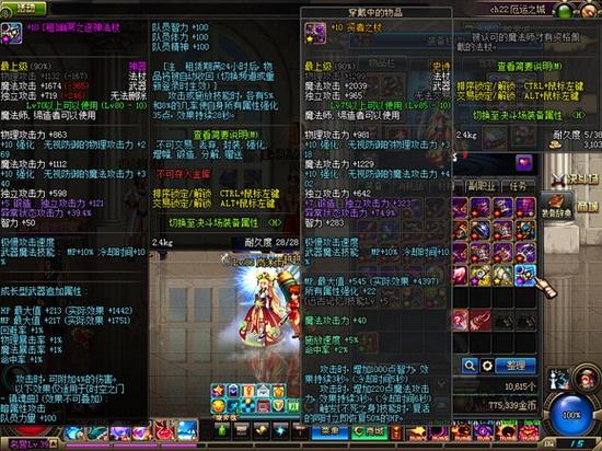 让我轻轻的告诉你