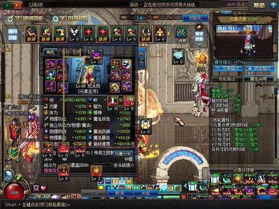 让我轻轻的告诉你