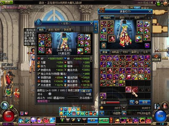 让我轻轻的告诉你