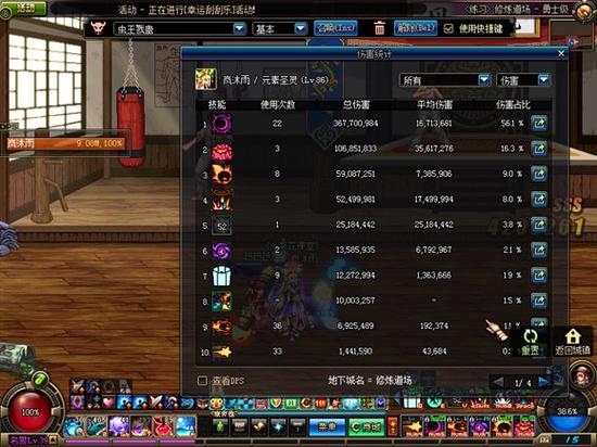 让我轻轻的告诉你