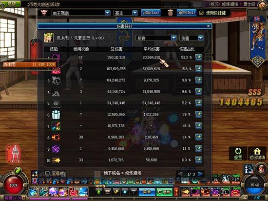 让我轻轻的告诉你