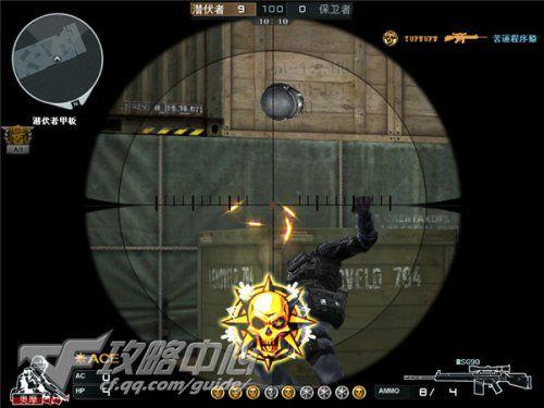 cf新手必备狙击枪msg90 让敌人颤抖的狙击枪