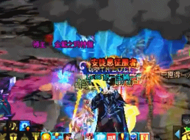 一波带走玛特伽 DNF普及破火山BOSS血量保护方法