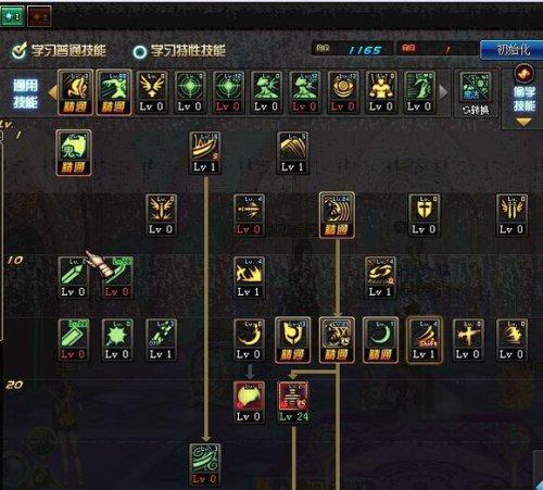 安徒恩鬼泣新手上路