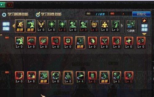 安徒恩鬼泣新手上路