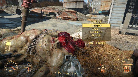 《辐射4》三种伤残大法 完虐各种boss