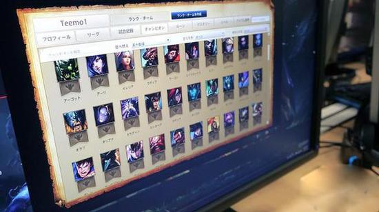 探秘日本Riot办公室 日服翻译部分完成