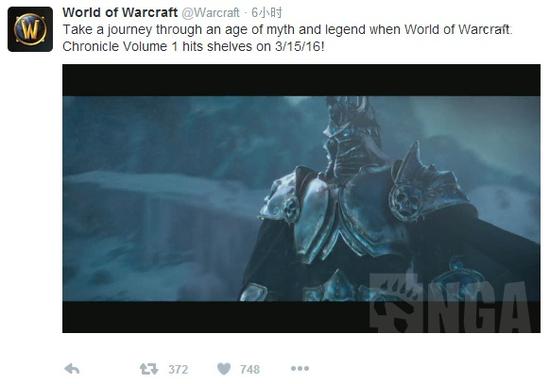 官方公布《魔兽世界编年史》3月15日即将上架